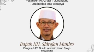 Kabar duka datang dari Pengasuh Ponpes Nurul Haromain Kulon Progo, Yogyakarta. (Foto: Istimewa)