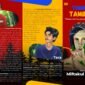 Pamplet drama Tumbang Tambang yang akan digelar di Unnes Semarang (Foto:ifakta.co/aray)