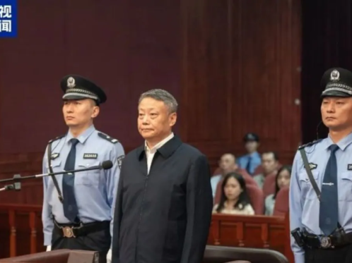 Mantan Menteri Kehakiman China Dihukum Seumur Hidup